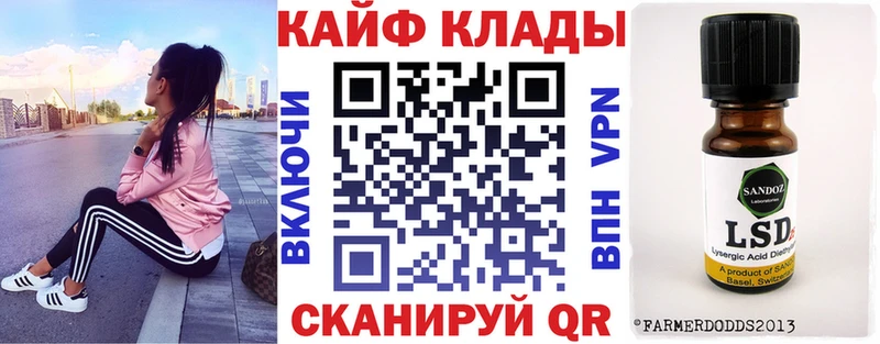 Какие есть наркотики Черногорск МЕТАДОН СОЛЬ ГАШ COCAIN Конопля