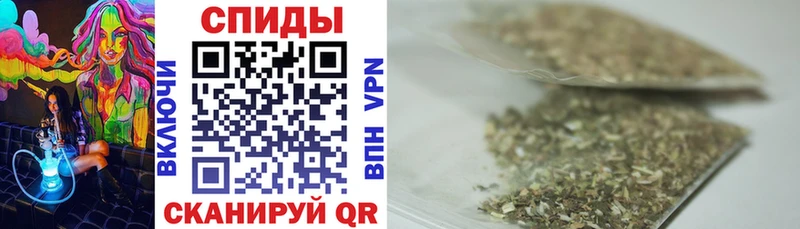 OMG как войти  Черногорск  Бутират BDO 33% 