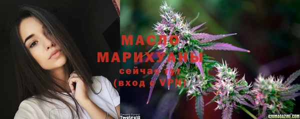 ECSTASY Новокубанск