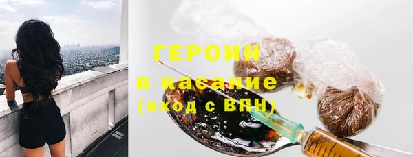 СК Новозыбков