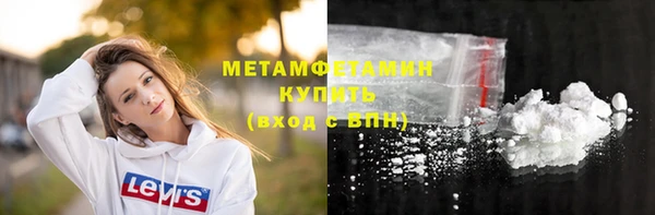 синтетический гашиш Няндома