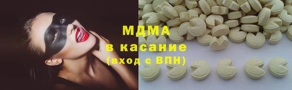 СК Новозыбков