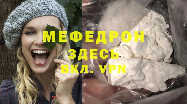 гидра Новодвинск