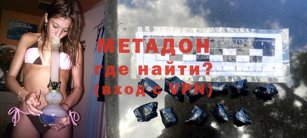 mdpv Нягань
