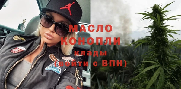 синтетический гашиш Няндома