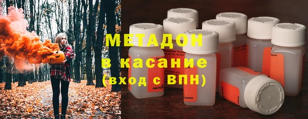 mdpv Нягань