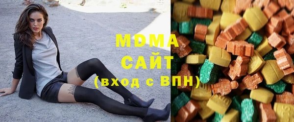 синтетический гашиш Няндома