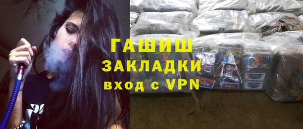 mdpv Нягань