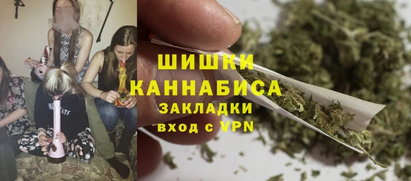 mdma Нязепетровск
