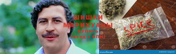 мефедрон Вяземский