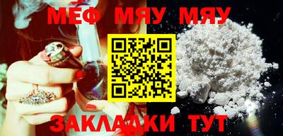хмурый Донецк