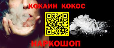 меф VHQ Дубна