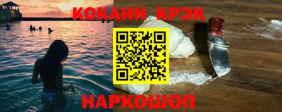 твердый Донской