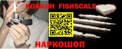 твердый Донской