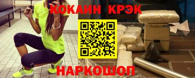круглые Азнакаево