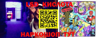 кокаин VHQ Бузулук