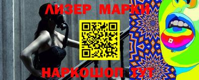 кокаин VHQ Бузулук