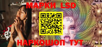 меф VHQ Дубна