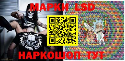 твердый Донской
