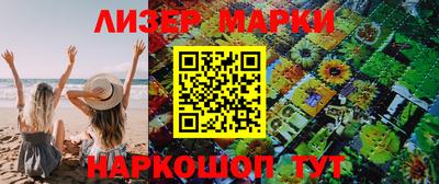 кокаин VHQ Бузулук