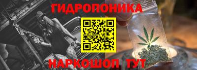 меф VHQ Дубна
