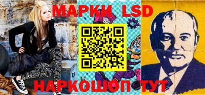 хмурый Донецк