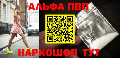 твердый Донской