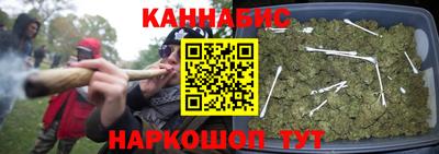 кокаин VHQ Бузулук