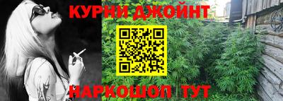 хмурый Донецк
