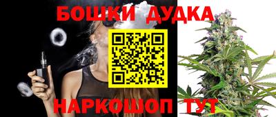 меф VHQ Дубна