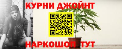 кокаин VHQ Бузулук