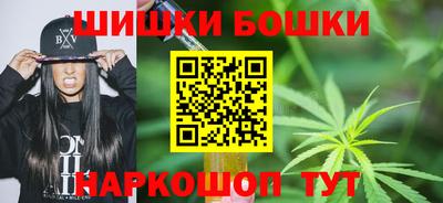 меф Бугуруслан