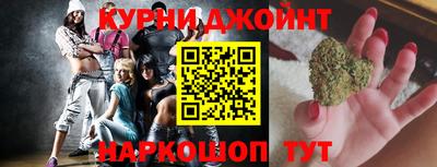 меф Бугуруслан