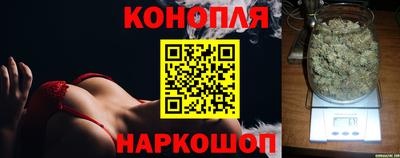 хмурый Донецк