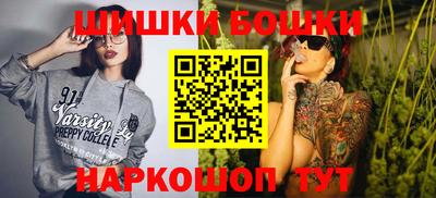 кокаин VHQ Бузулук