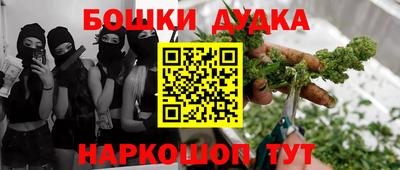 твердый Донской