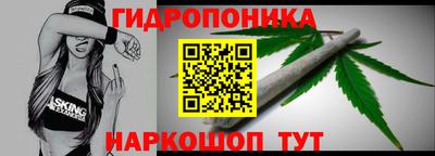 кокаин VHQ Бузулук