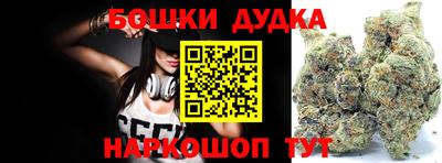 меф VHQ Дубна