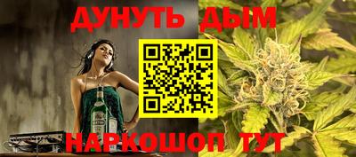меф VHQ Дубна