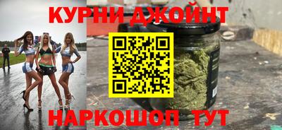 меф VHQ Дубна