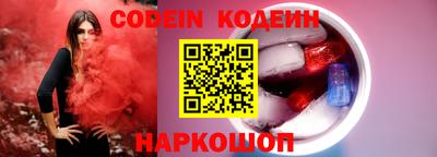хмурый Донецк