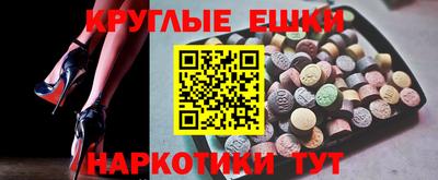твердый Донской