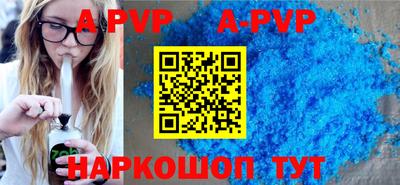 хмурый Донецк