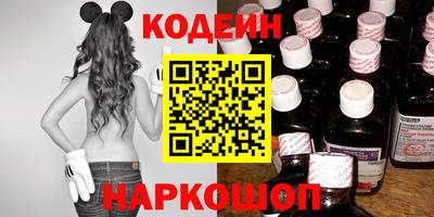 твердый Донской
