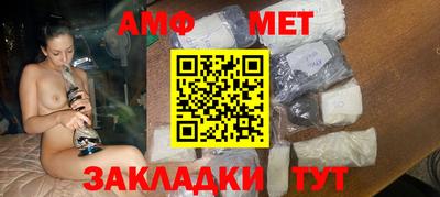 твердый Донской