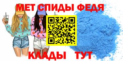 хмурый Донецк