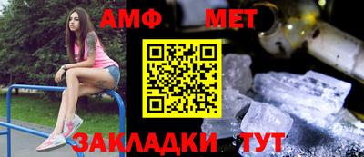 гашишное масло Будённовск