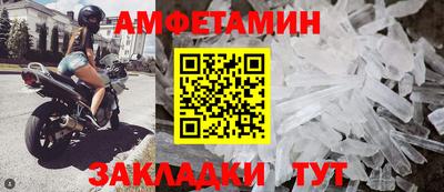 хмурый Донецк