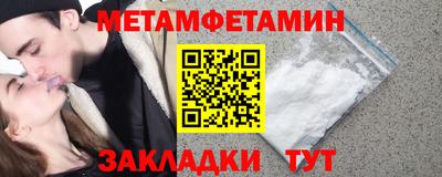 твердый Донской