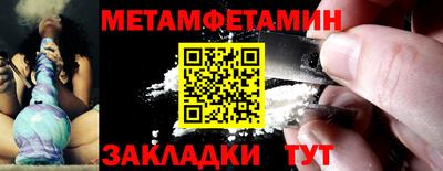 твердый Донской